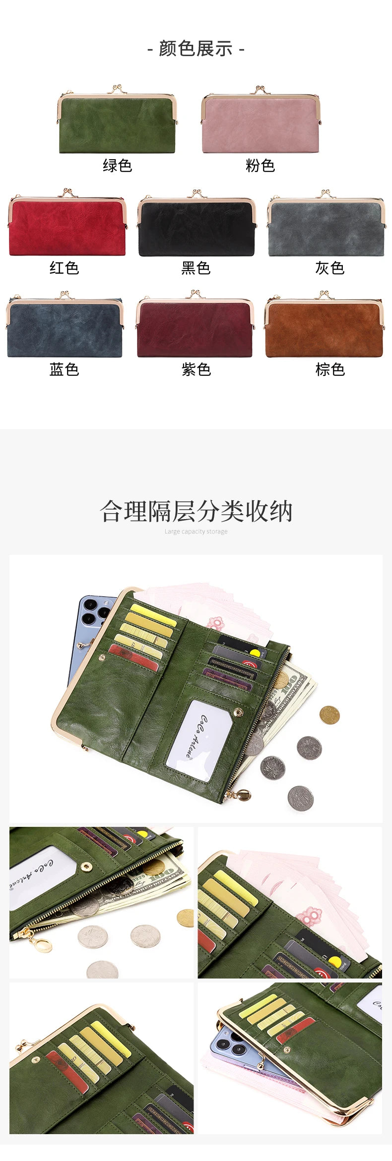 Solid Color Multi Functional Long Wallet, Vintage Clutch Coin Purse, Women's Card Holder Zipper Wallet