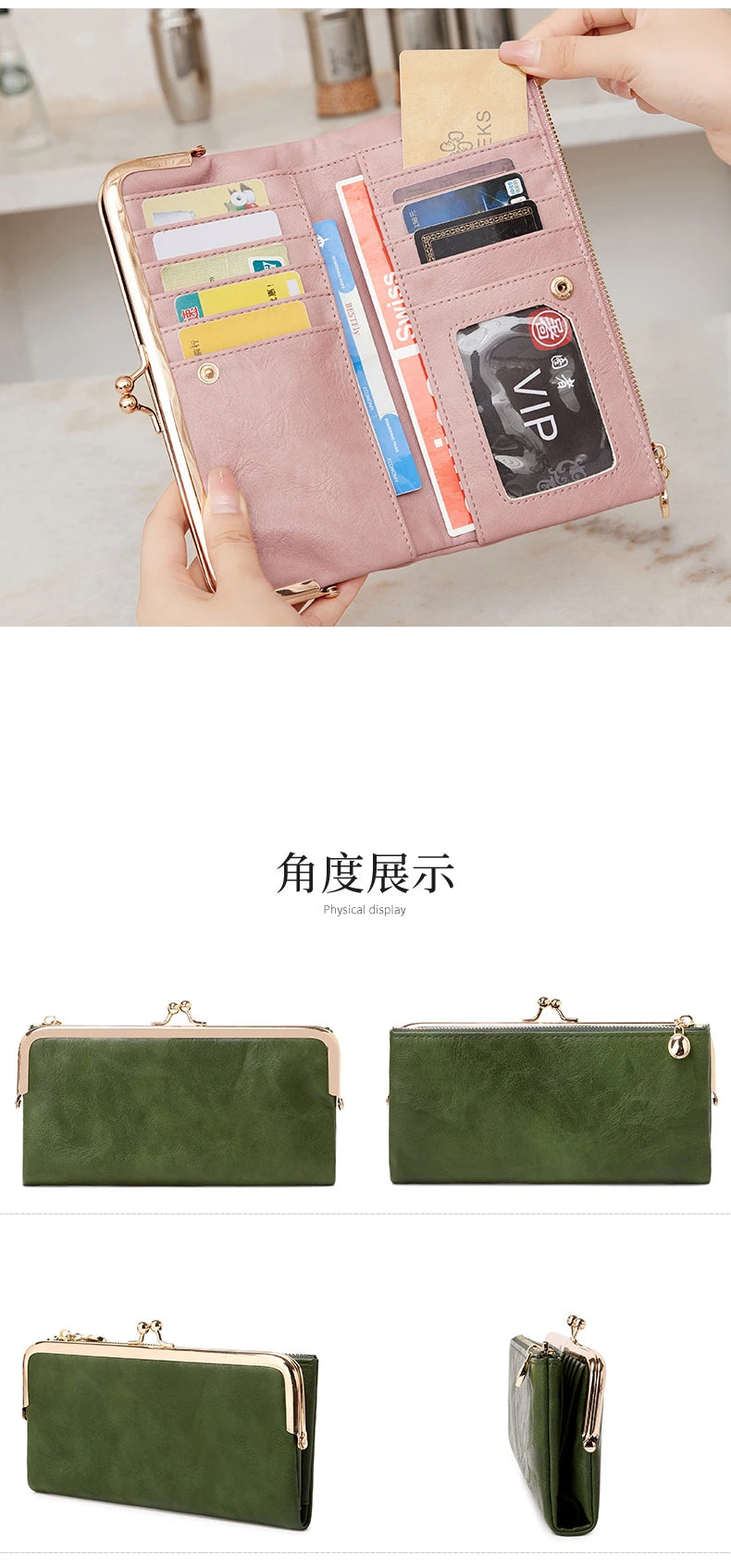 Solid Color Multi Functional Long Wallet, Vintage Clutch Coin Purse, Women's Card Holder Zipper Wallet